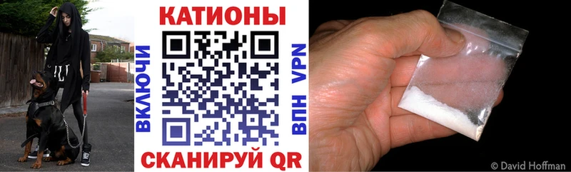 Сколько стоит Мурманск блэк спрут ссылки  Псилоцибиновые грибы  Гашиш  Альфа ПВП  МАРИХУАНА 
