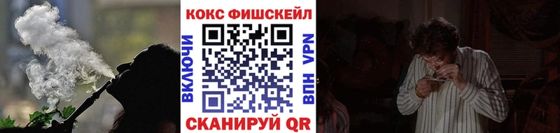 цена   Мурманск  Кокаин Колумбийский 