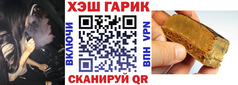 KRAKEN ссылка  Мурманск  Гашиш индика сатива 