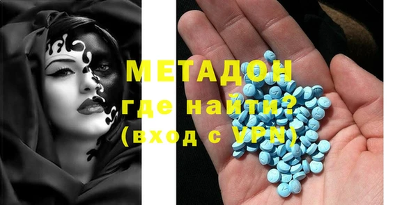амф Бугульма