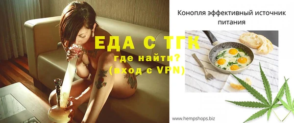 кокаин колумбия Богданович