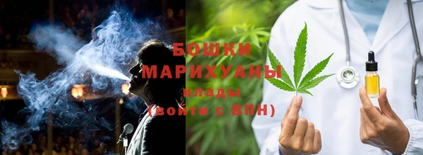 гашик Богородицк