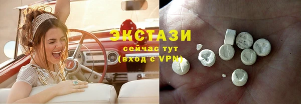 jwh Бородино