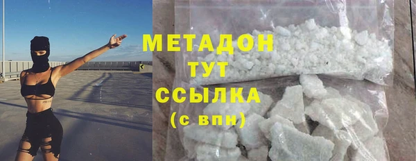 jwh Бородино