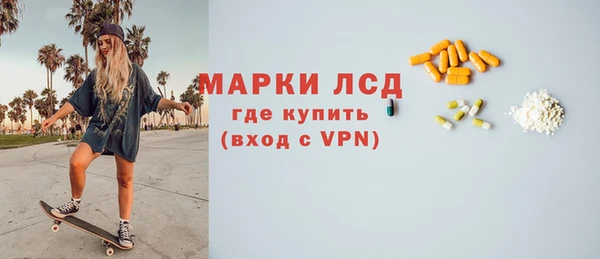 jwh Бородино