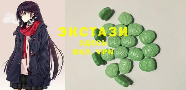 кокаин колумбия Богданович