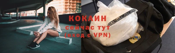 амф Бугульма