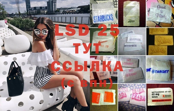 кокаин колумбия Богданович