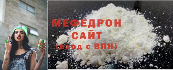 jwh Бородино