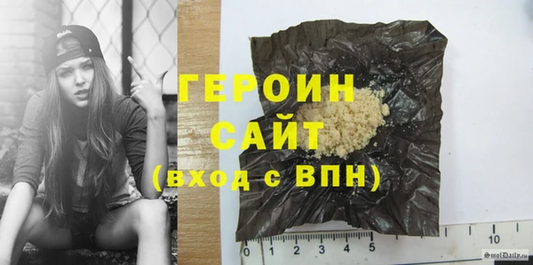 амф Бугульма