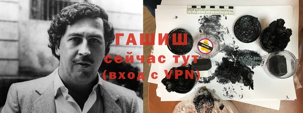 гашик Богородицк