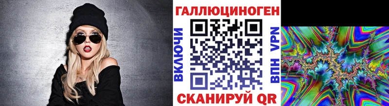 Псилоцибиновые грибы мицелий  купить   Мурманск 